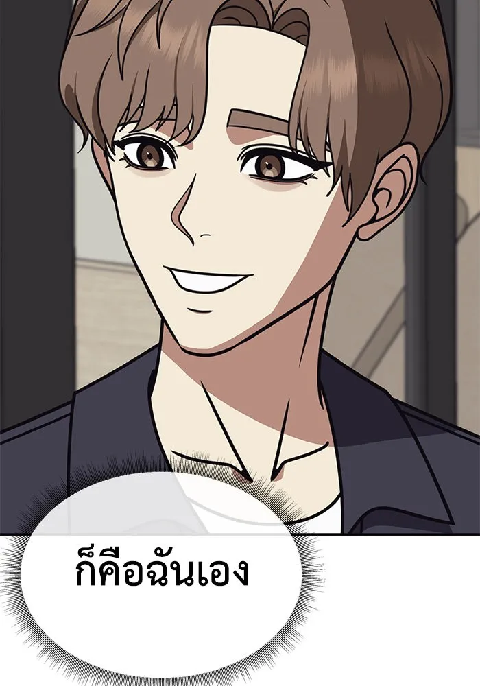 หน้า 164