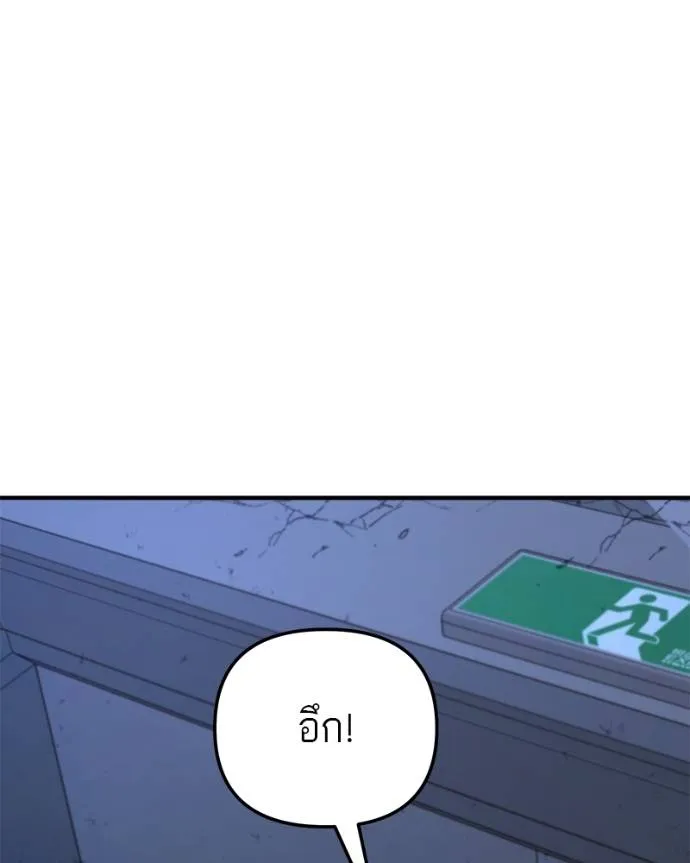 หน้า 124