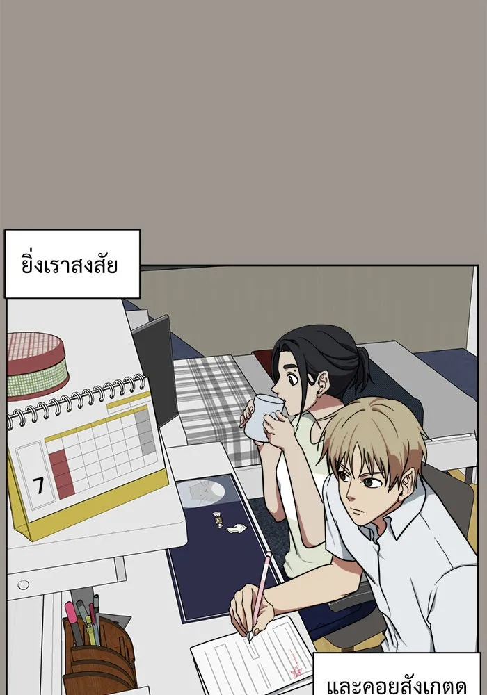 หน้า 122
