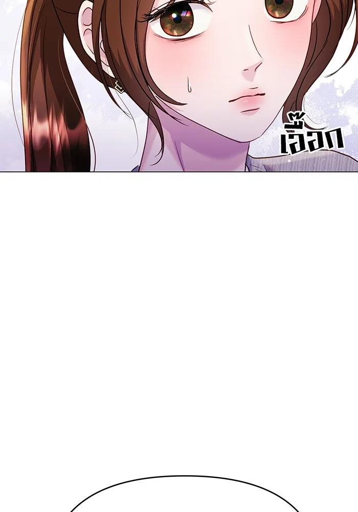 หน้า 107