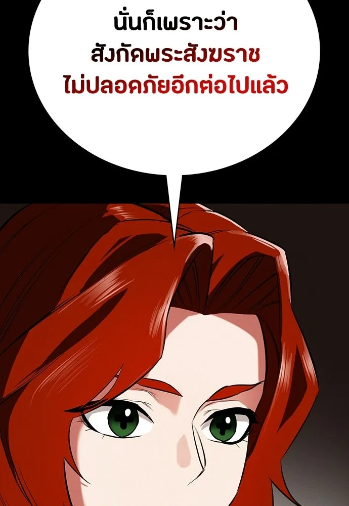 หน้า 95