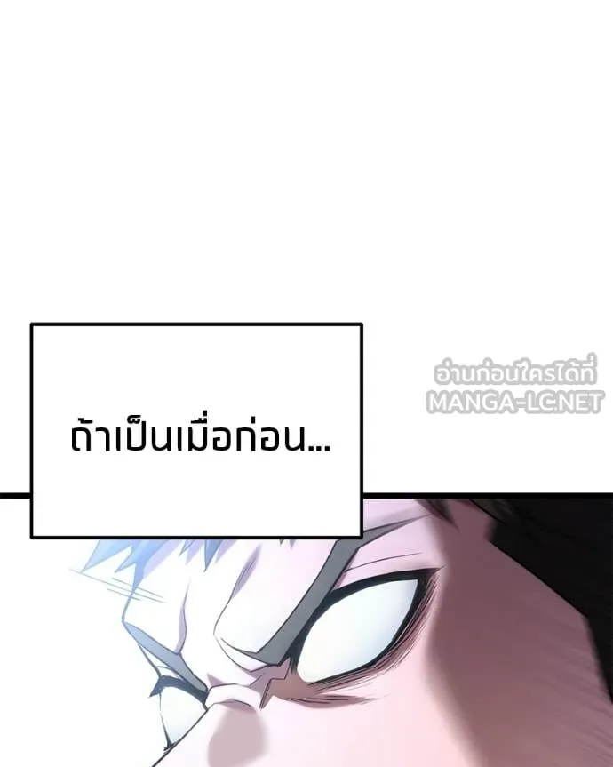หน้า 110