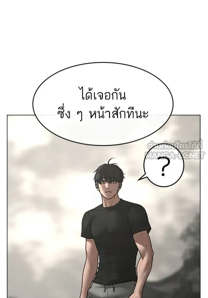 หน้า 152