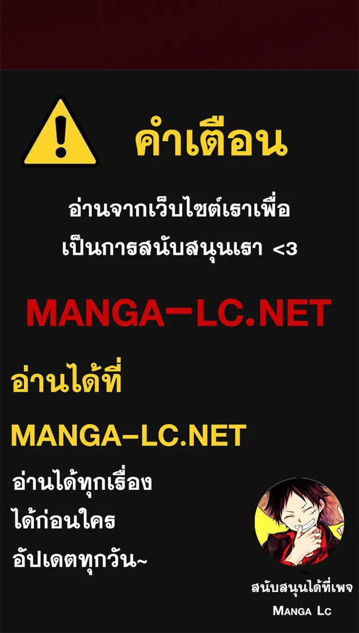 หน้า 170