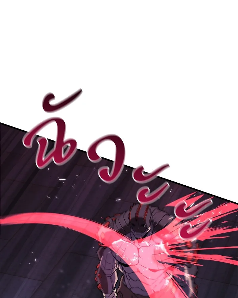 หน้า 115