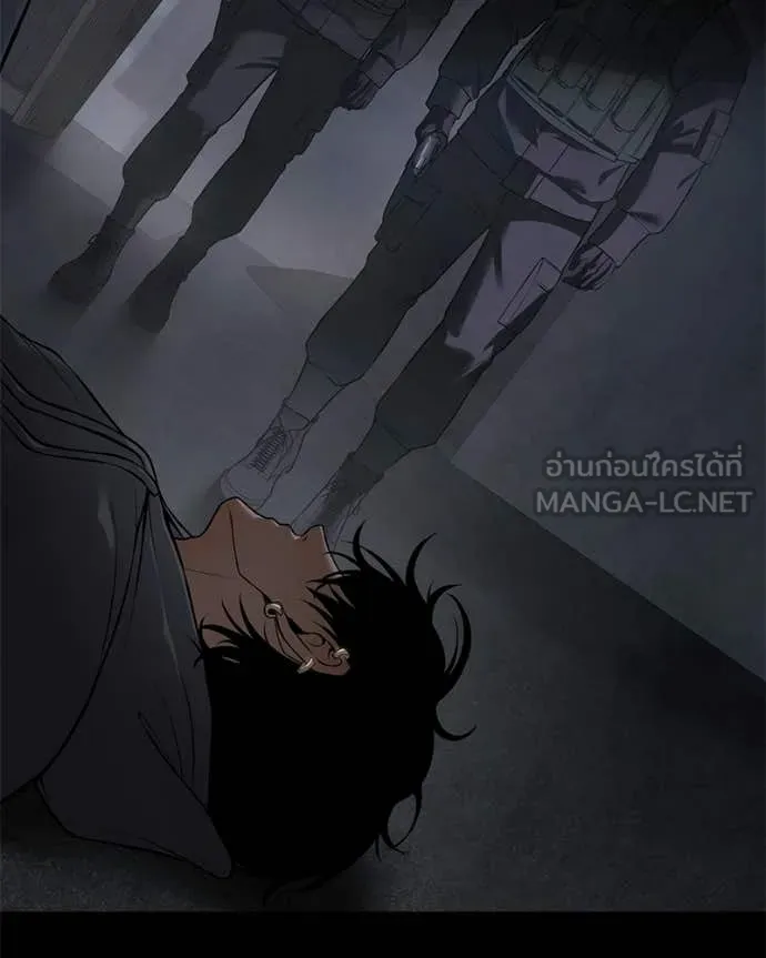 หน้า 122