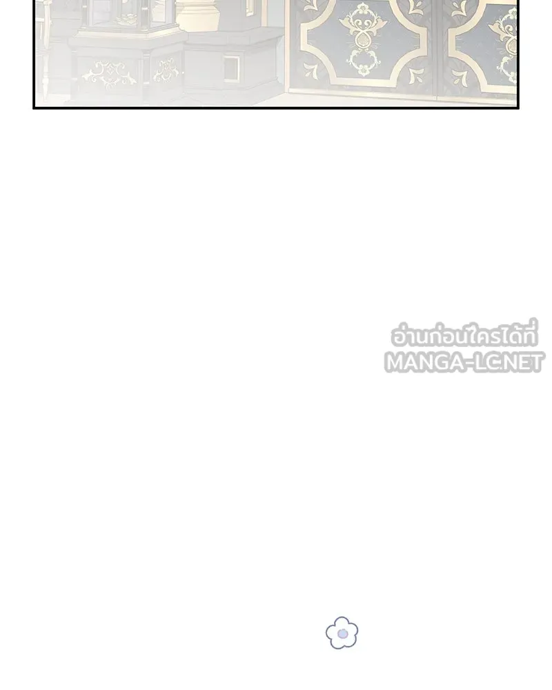 หน้า 117