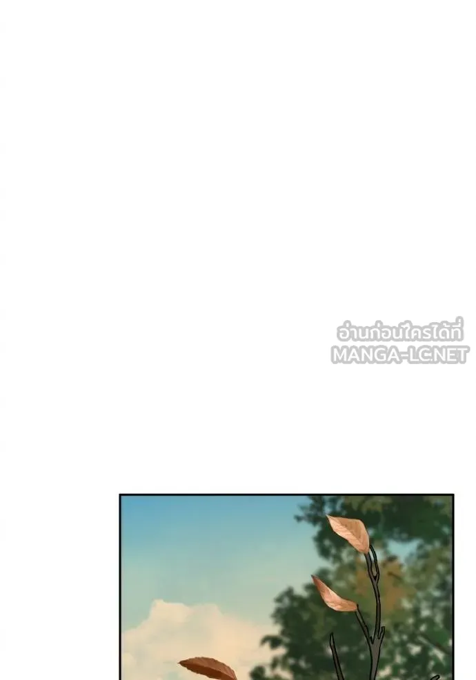 หน้า 106