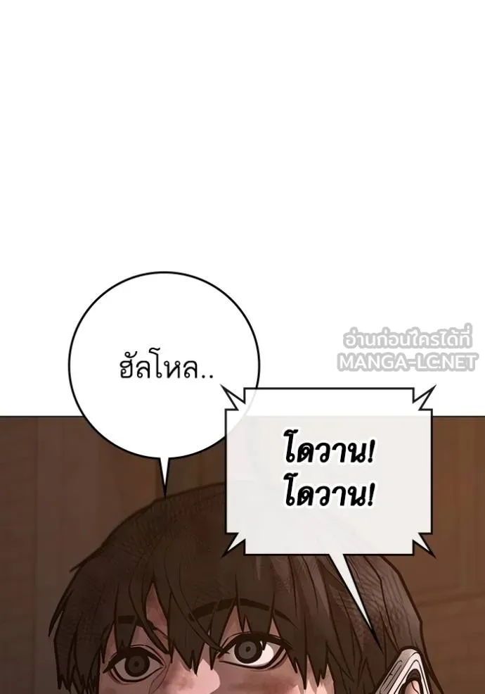 หน้า 162