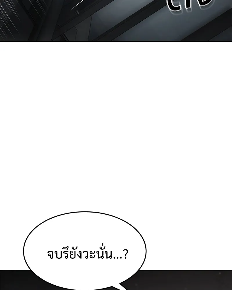 หน้า 224