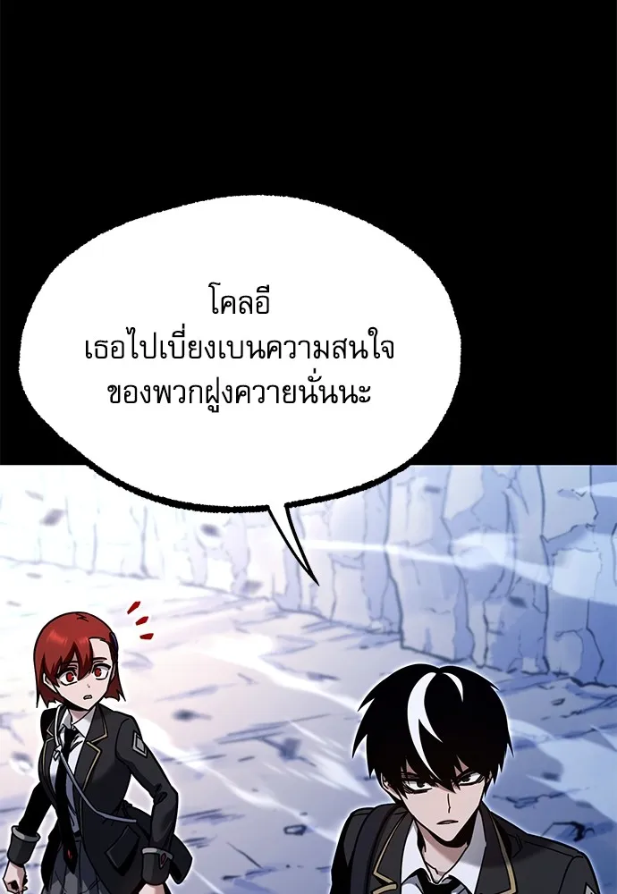 หน้า 124