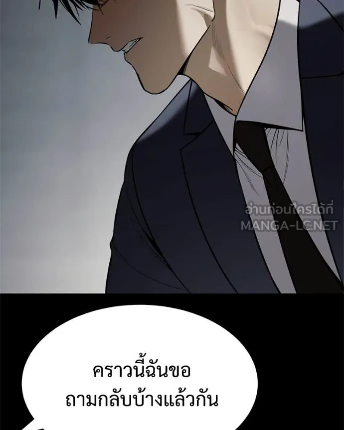 หน้า 95