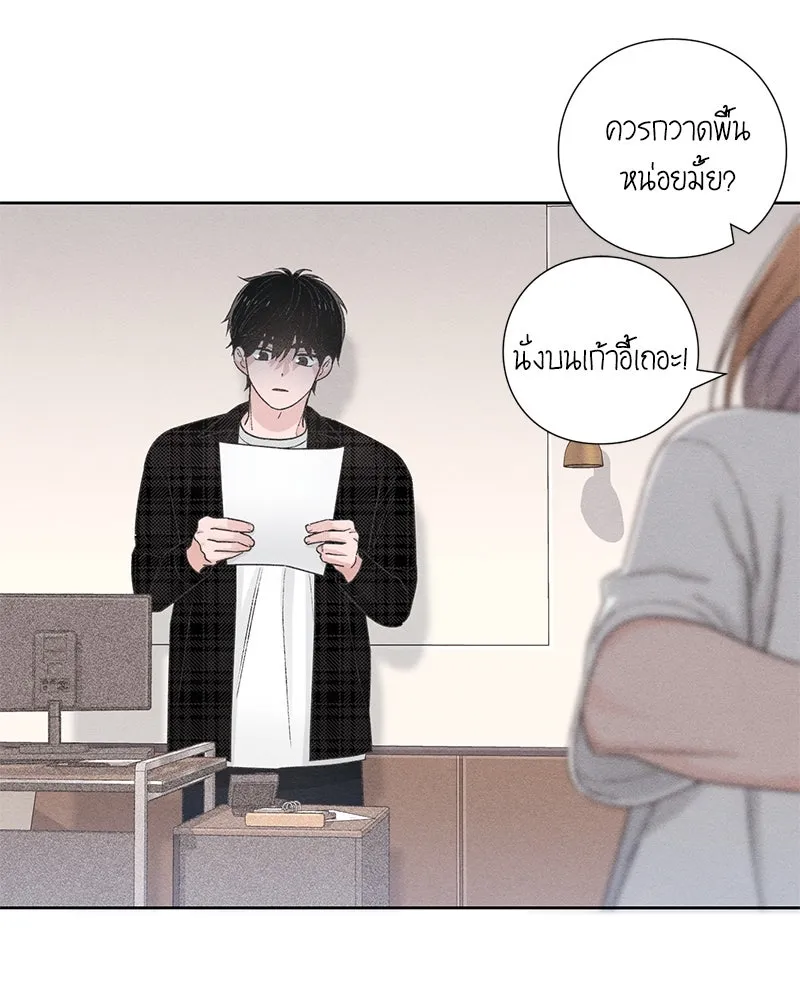 หน้า 95