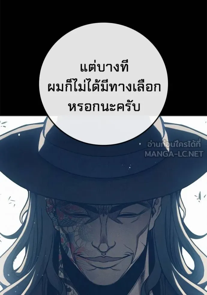 หน้า 222