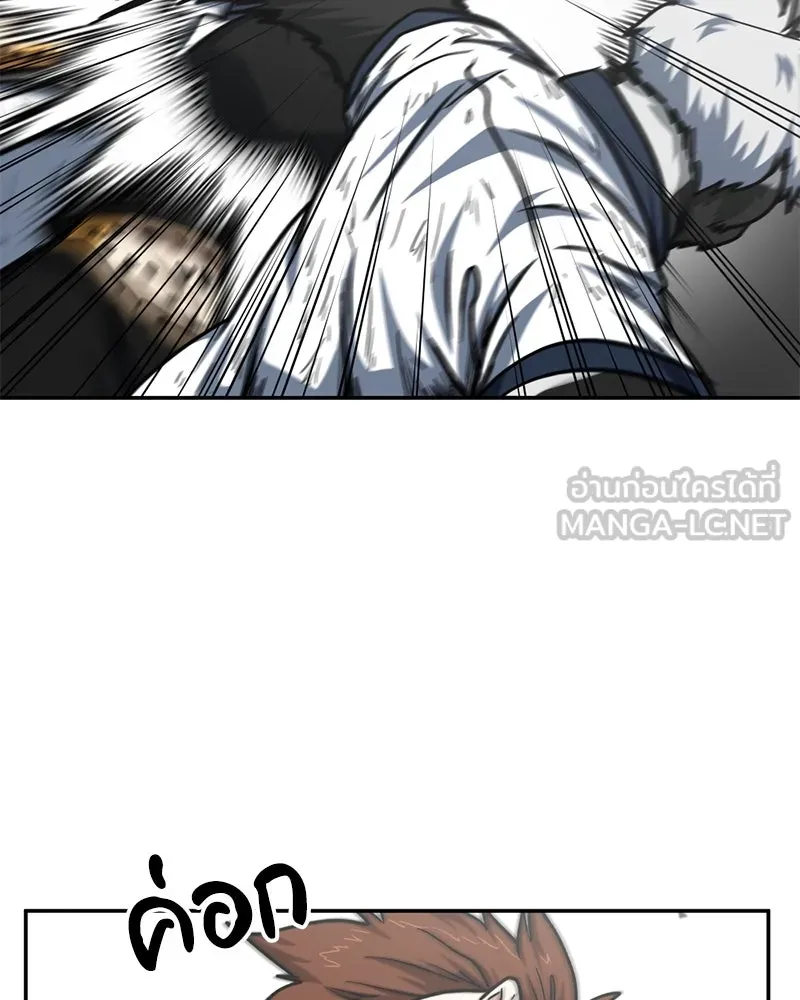 หน้า 99