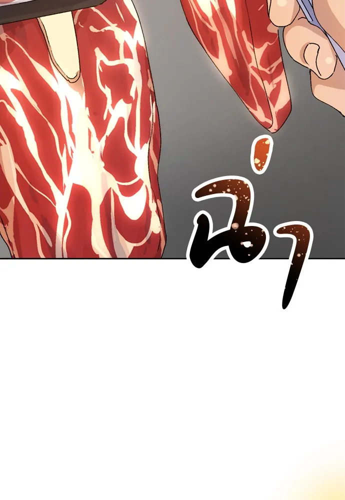 หน้า 118