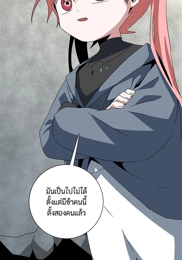 หน้า 83