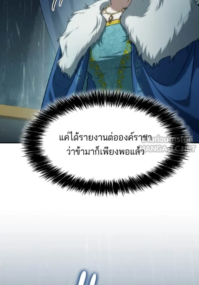 หน้า 126