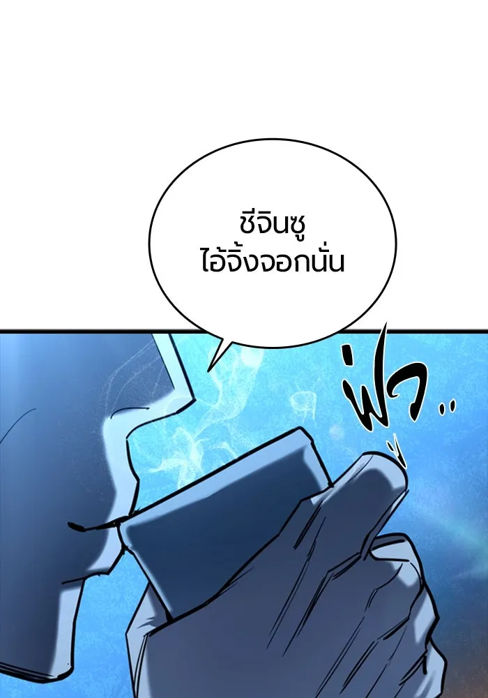 หน้า 139