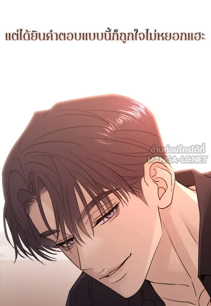 หน้า 117