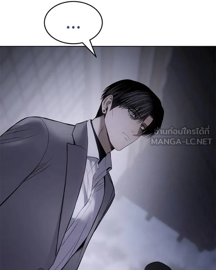 หน้า 189