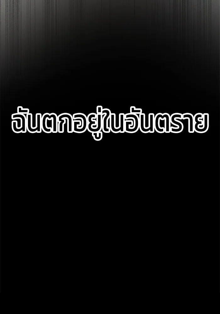 หน้า 163