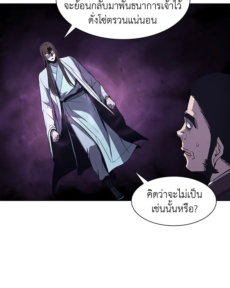 หน้า 116
