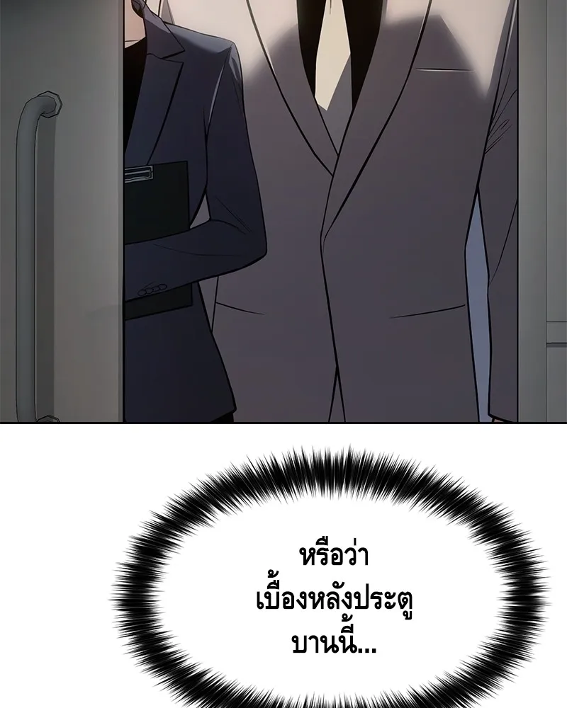 หน้า 188