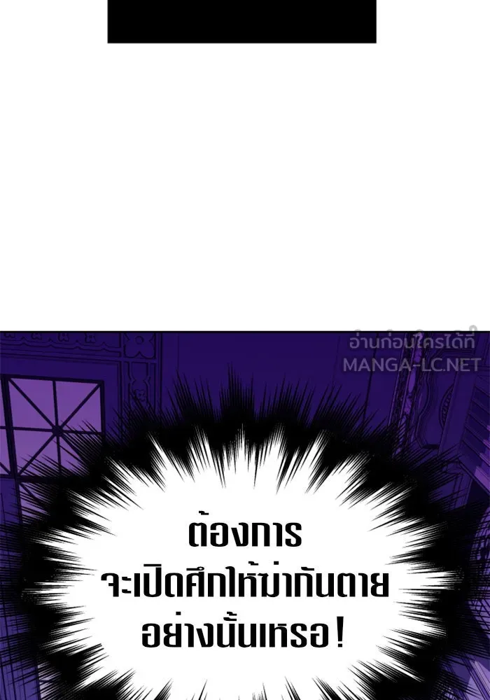 หน้า 153