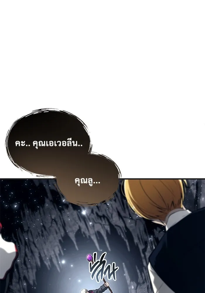 หน้า 92