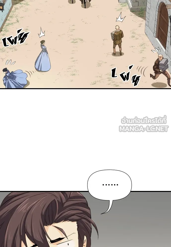 หน้า 99