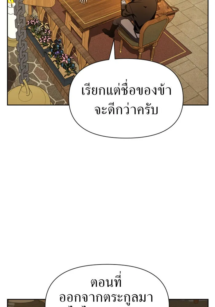 หน้า 155