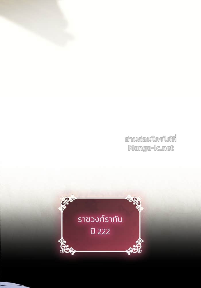 หน้า 152