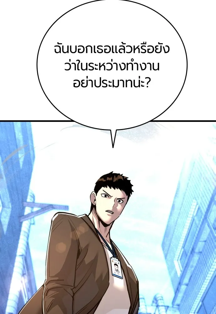 หน้า 128
