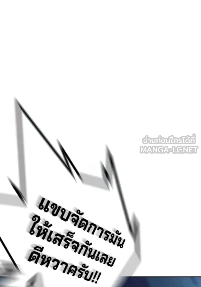 หน้า 99