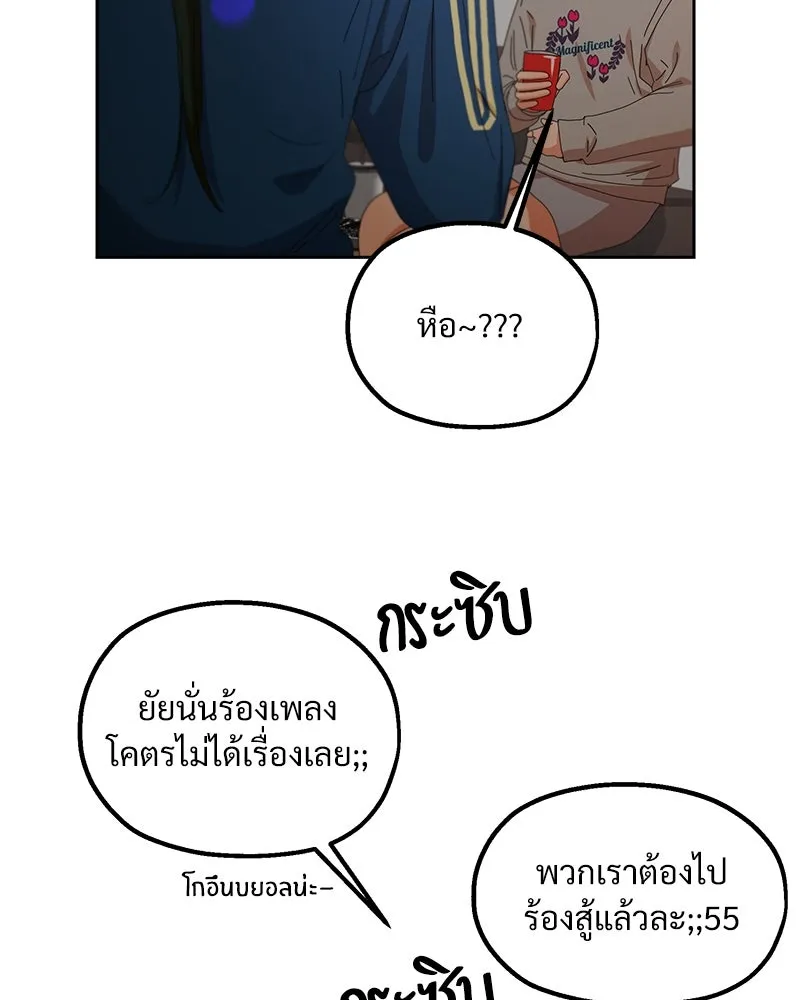หน้า 107