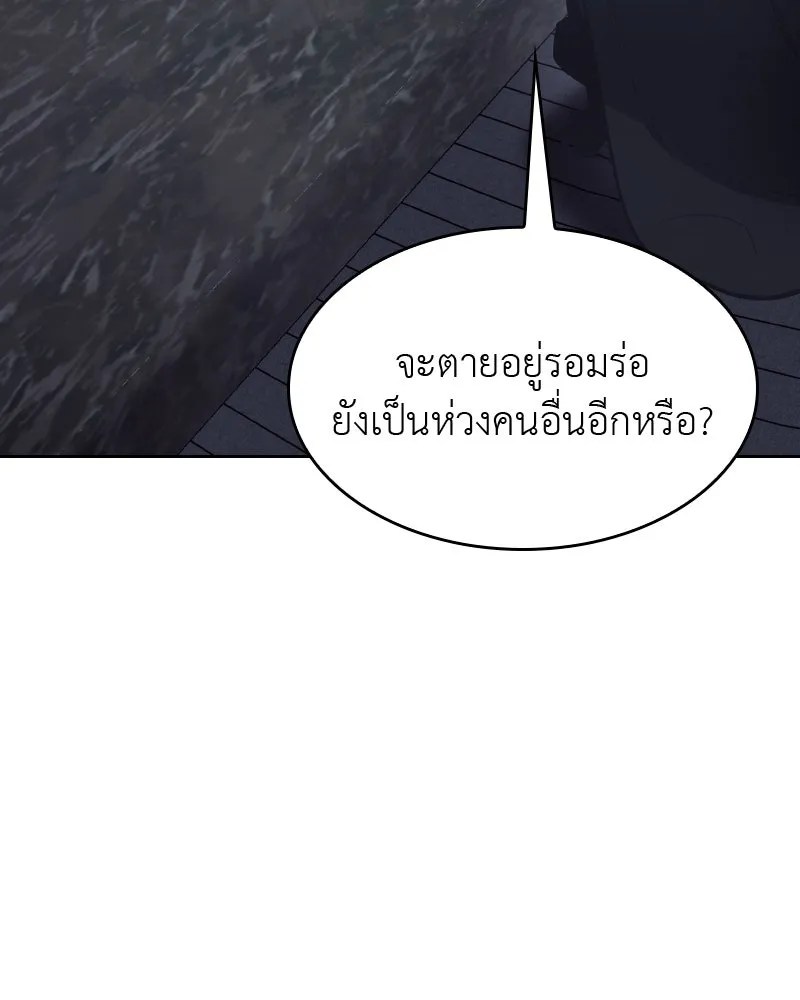 หน้า 224