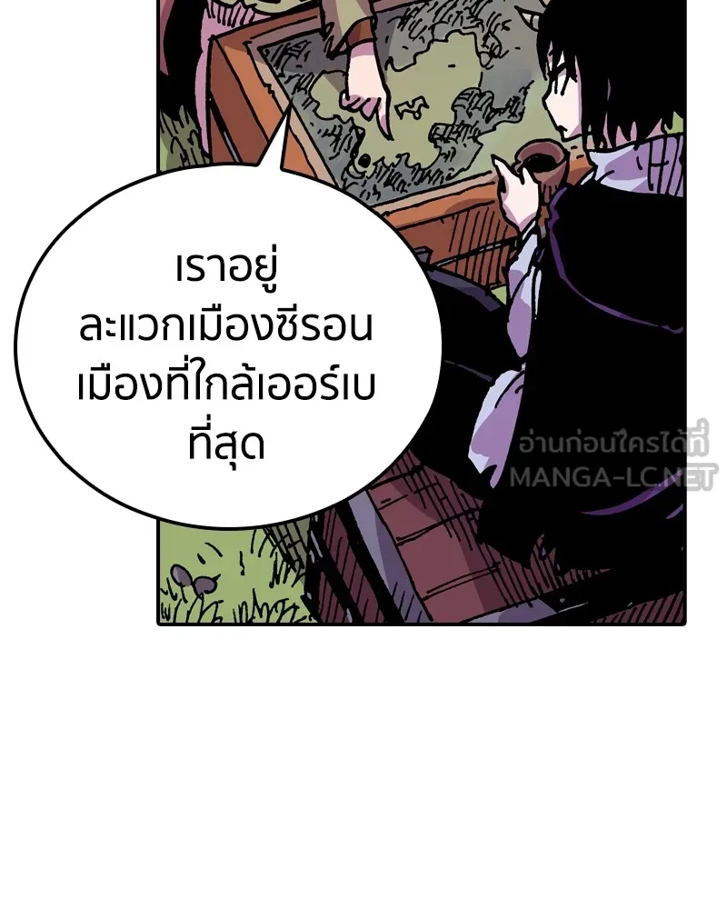 หน้า 102