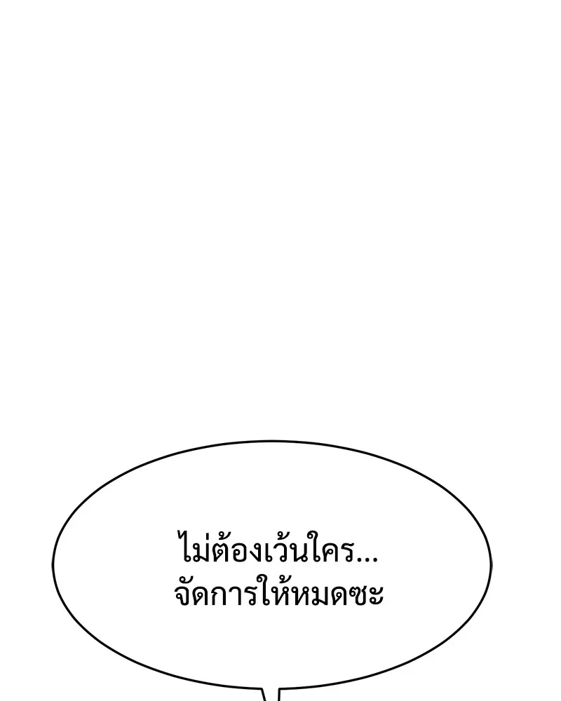 หน้า 224