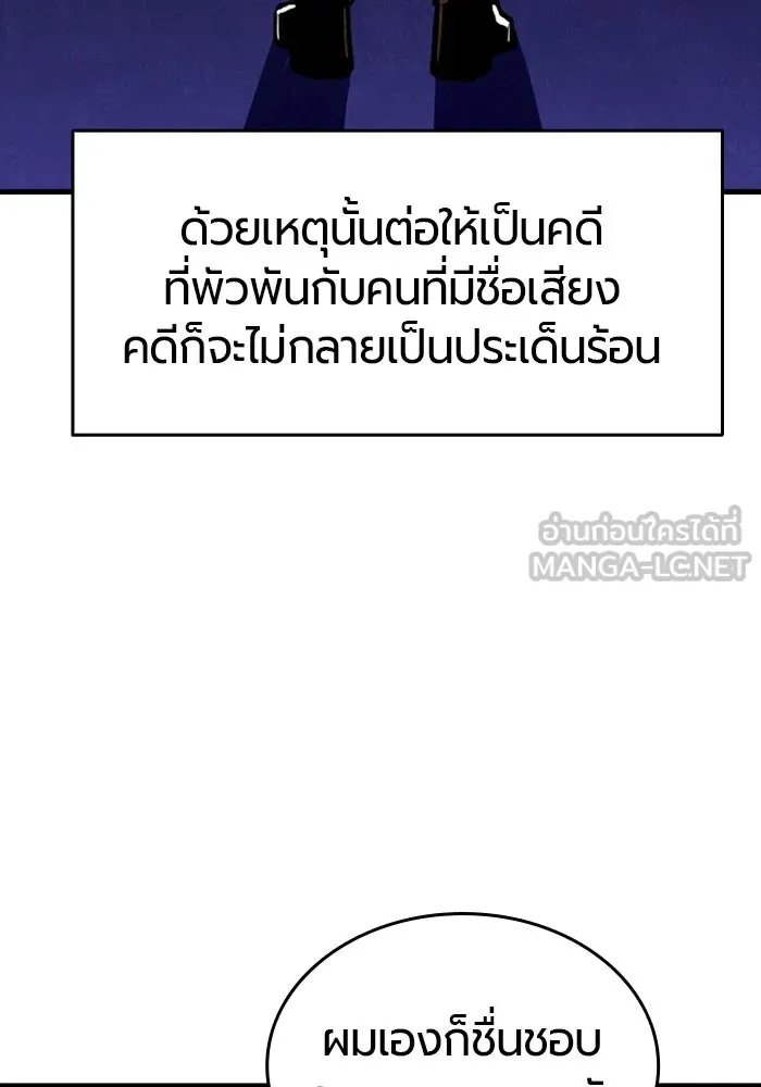 หน้า 168