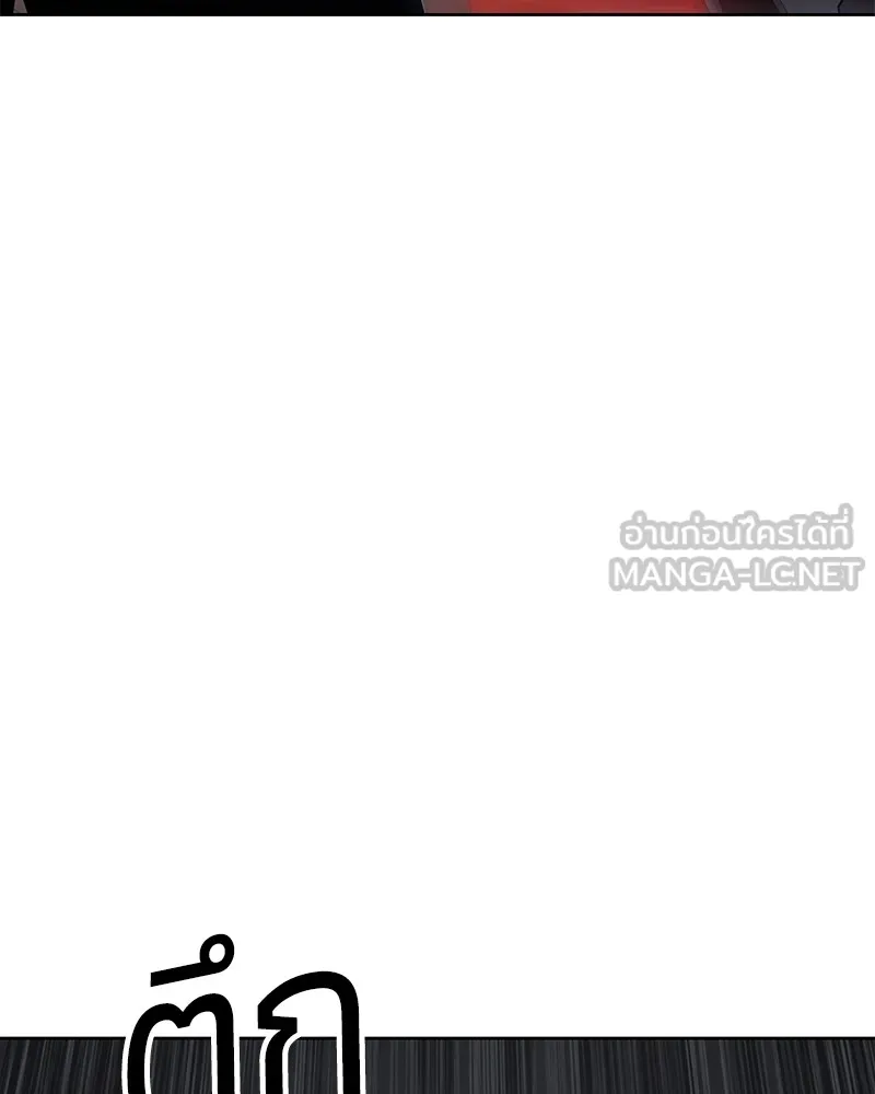 หน้า 225