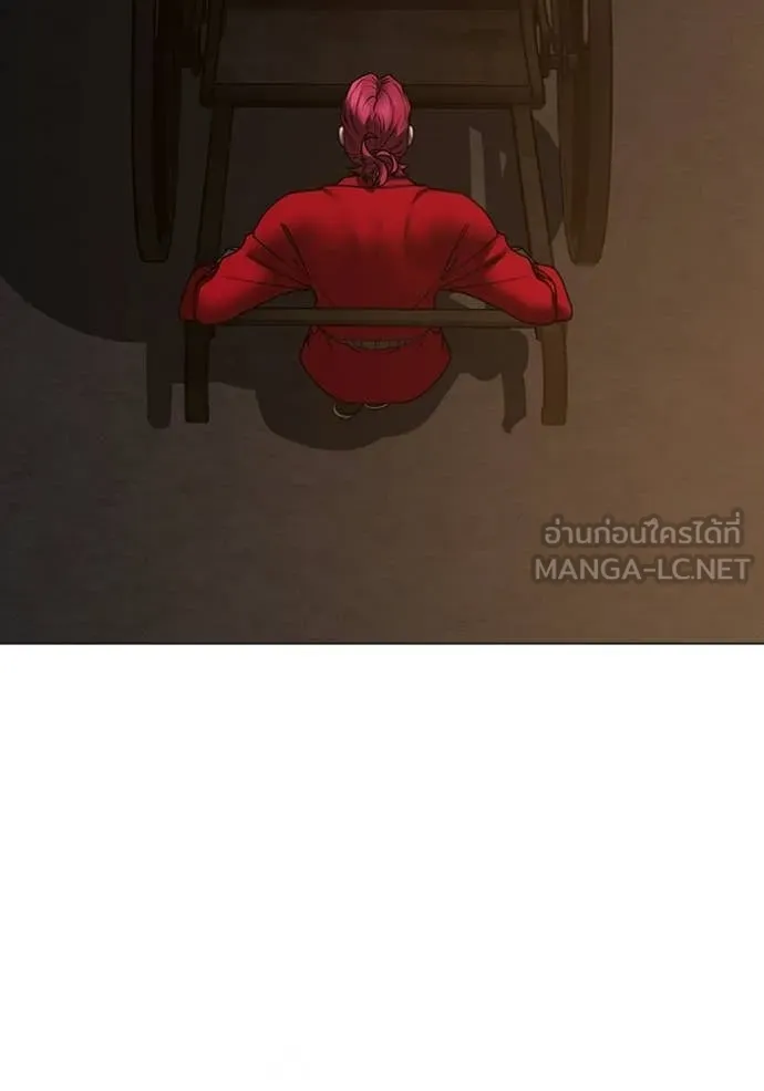 หน้า 103