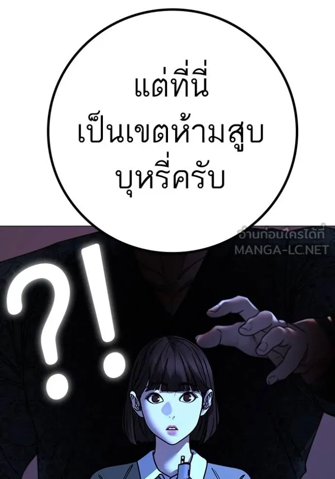 หน้า 162