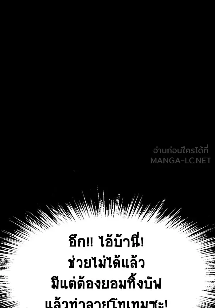 หน้า 90