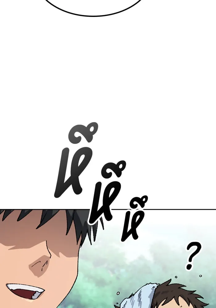 หน้า 131