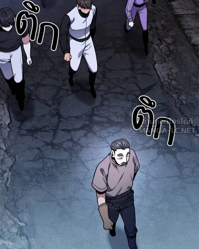 หน้า 83