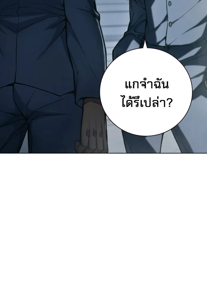 หน้า 91
