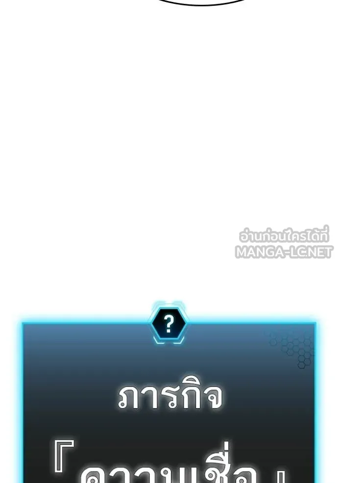หน้า 167