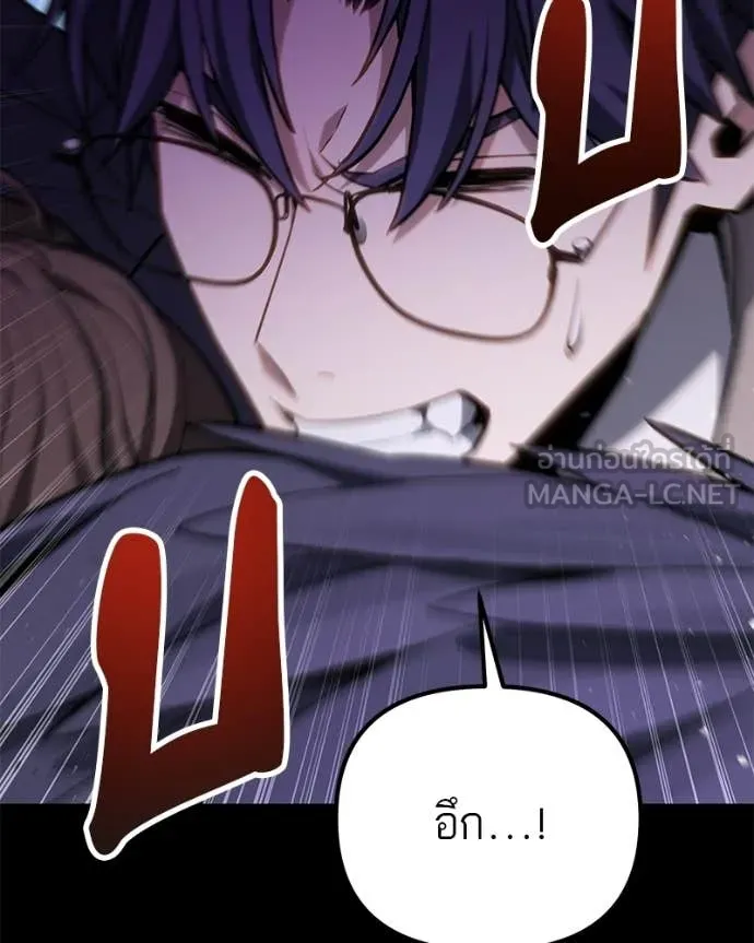 หน้า 179