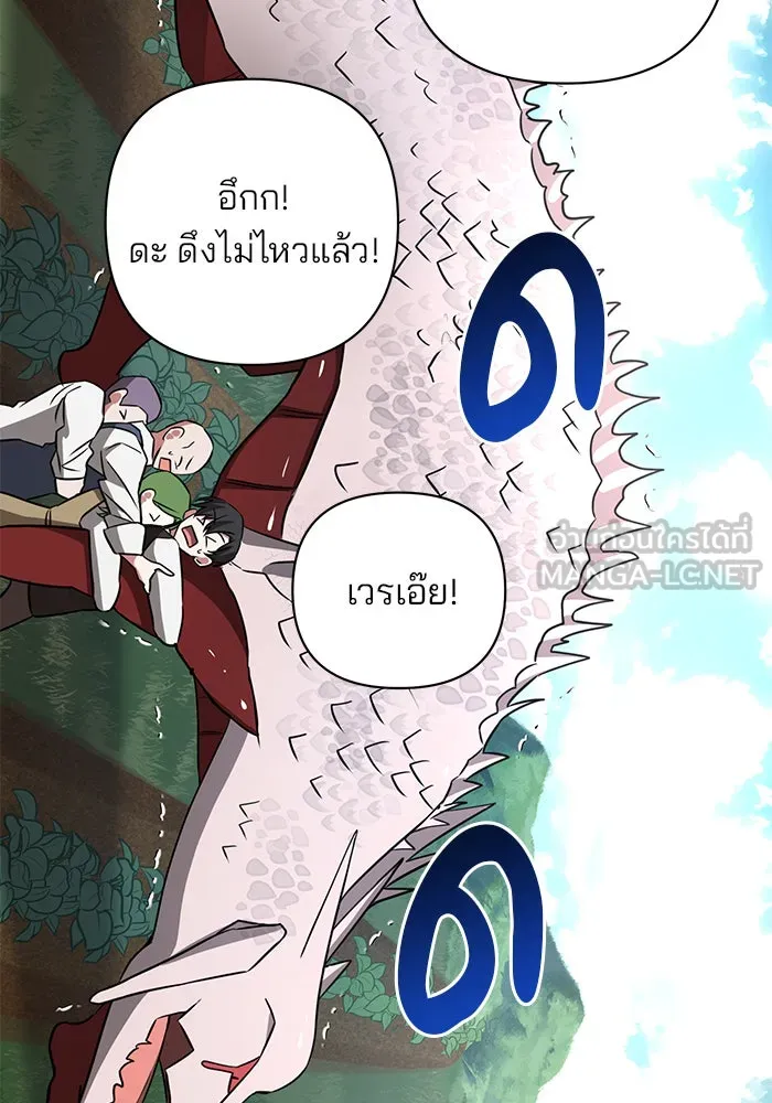 หน้า 102